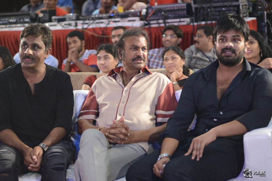 Dongata-Movie-Audio-Launch